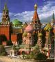 Exposition internationale du tourisme de Moscou